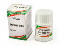 Burhani Pills